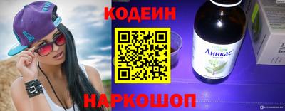 мефедрон мука Кунгур
