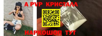 амф Кулебаки