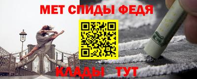 хмурый Бузулук