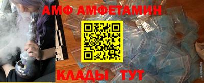 хмурый Бузулук