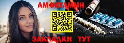 мефедрон мука Кунгур