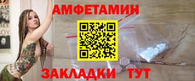 прущие крисы Бугуруслан