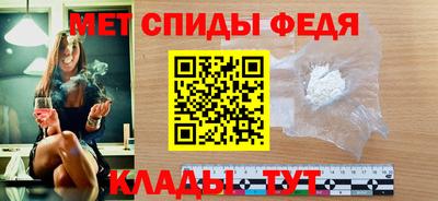 дживик Кумертау
