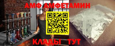 мефедрон мука Кунгур