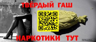 мефедрон мука Кунгур