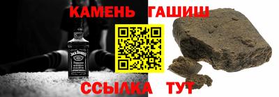 хмурый Бузулук