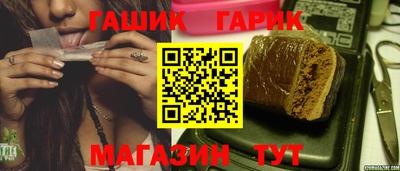 амф Кулебаки