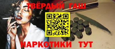 гидропоника Будённовск