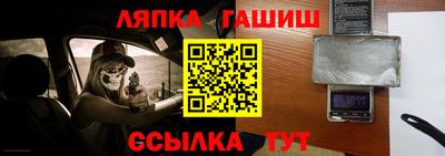 амф Кулебаки