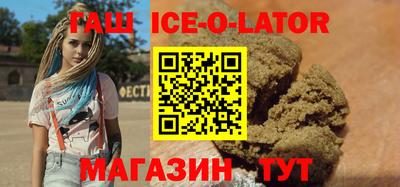 мефедрон мука Кунгур