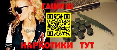 мефедрон мука Кунгур