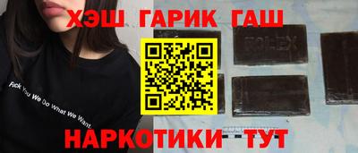 дживик Кумертау