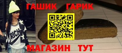 мефедрон мука Кунгур