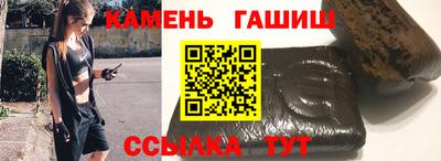 дживик Кумертау