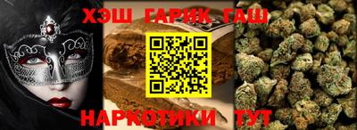 мефедрон мука Кунгур