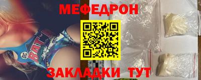 дживик Кумертау