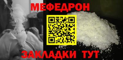 дживик Кумертау