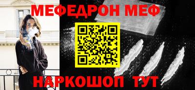 дживик Кумертау