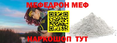 дживик Кумертау