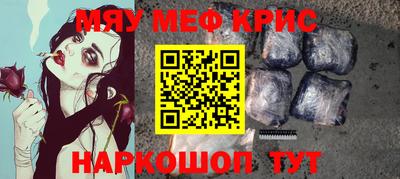 дживик Кумертау