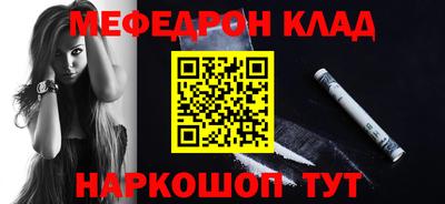 гидропоника Будённовск