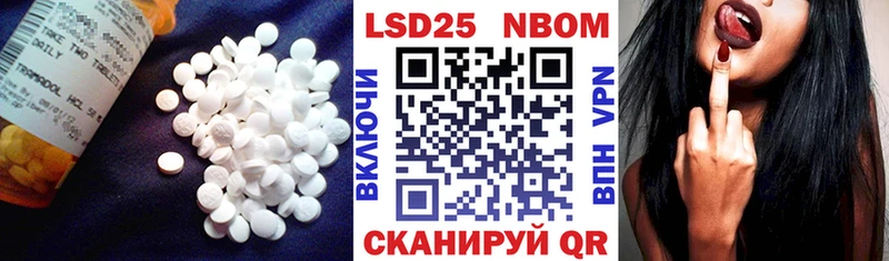 Лсд 25 экстази ecstasy Екатеринбург