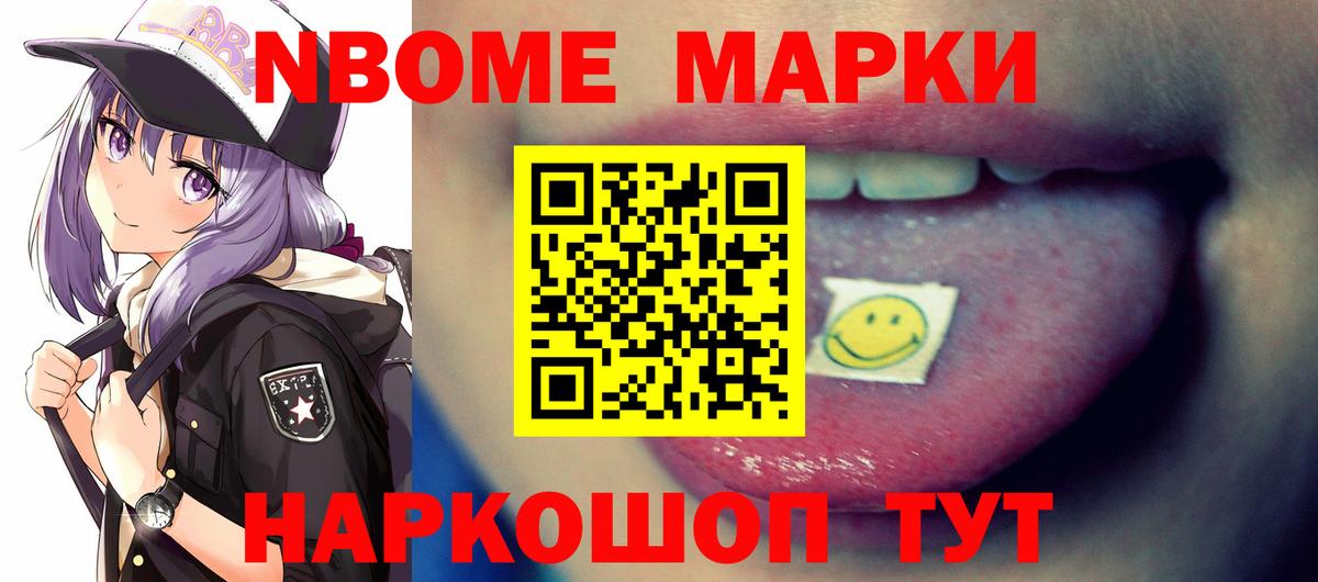 Екатеринбург  ЛСД экстази ecstasy  Вход с VPN 