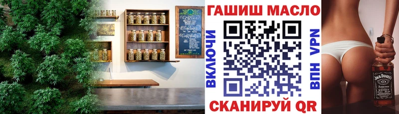 Купить закладки  Екатеринбург  Дистиллят ТГК жижа 