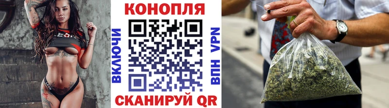 Купить где  Екатеринбург  Бошки Шишки MAZAR 