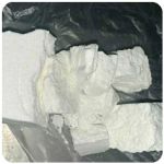Кокаин Колумбия  Cocaine Colombia  VHQ 99% (fishscale) в Екатеринбурге
