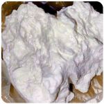 Кокаин Боливия Cocaine Bolivia  VHQ 97,1% в Екатеринбурге